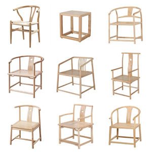 新中式实木圈椅茶椅太师椅禅椅茶桌主人椅围椅官帽靠背白蜡木椅子