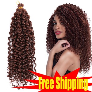 kinky curly hair water weave synthetic bundles extensions