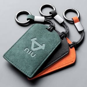 小牛电动卡片钥匙套U2UQI+/24款NXT/MQiL感应卡片NFC保护壳包扣套