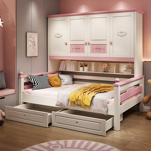 多功能储物组合床美式儿童套房家具实木衣柜床一体女孩粉色公主床