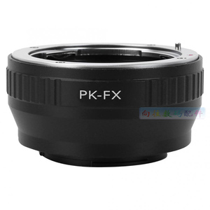 PK-FX转接环 适用于宾得PK口手动镜头转富士FX卡口微单X-PRO1相机