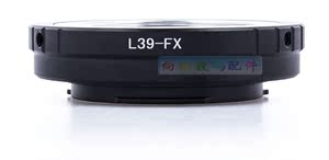 L39-FX转接环 适用于L39镜头转接富士FX微单机身X-PRO2 XE1 X-M1