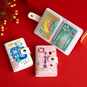 韩版可爱卡通卡包女士个性大容量多卡位超薄防消磁小巧卡夹卡套包