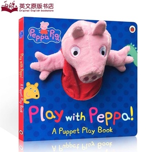 英文原版绘本 Peppa Pig Play With Peppa 粉红猪小妹 小猪佩奇 手偶玩具纸板书 布偶亲子互动 0-3岁宝宝讲故事场景道具图画童书