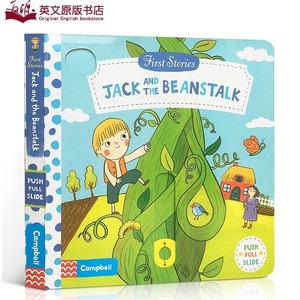 英文原版 First Stories BUSY系列Jack And The Beanstalk 杰克和魔豆童话故事 纸板机关操作活动书启蒙儿童游戏玩具书1-2-3-4-5岁