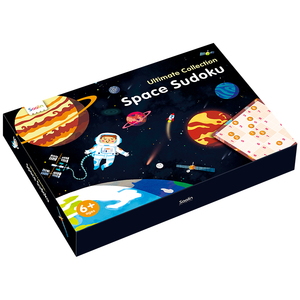 莎林SAALIN: Space SUDOKU (Ultimate collection) 数独6宫格9宫格 儿童益智玩具 数独桌游逻辑思维儿童数独 小学生棋盘桌游