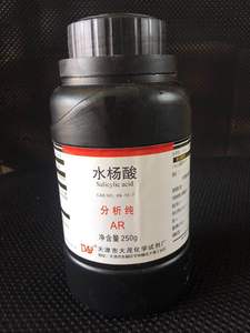 水杨酸 水杨酸粉 分析纯 AR250克/瓶  化学试剂 天津大茂