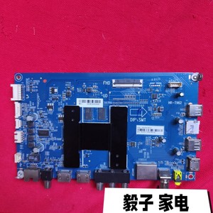 原装海尔LE49C51主板HR-T962 0091802191 V1.7屏LSC490HN02-S