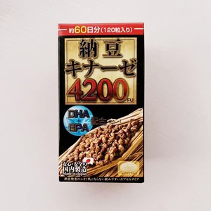 日本代购Maruman纳豆激酶4200FU三高心脑软化血管120粒溶解血栓