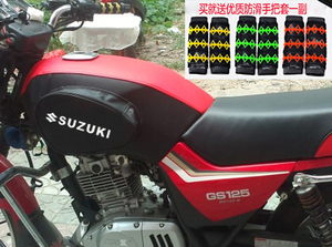 摩托车油箱包适用于铃木王GS125钱江福王油箱皮保护套防水罩