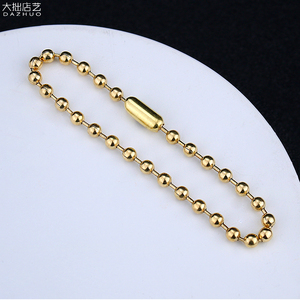 纯铜钥匙链DIY配件3.2mm珠子链钥匙扣纯铜圆珠链汽车包包挂件链子