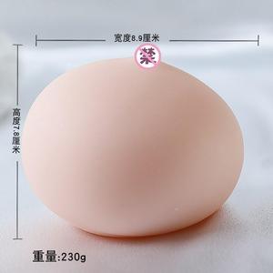 假乳房咪咪玩具球男性解压用品硅胶仿真超大成人可插入神器胸部奶