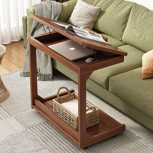 实木C型边几客厅可移动翻盖沙发边桌小茶几小户型家用床边小桌子