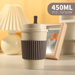 咖啡杯小麦秸秆杯子便捷式随行杯带盖防摔耐高温情侣小水杯随手杯
