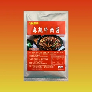 老北京麻辣牛肉酱60克龙凤彪豹道味小包装外卖速食炸酱面料沙县小