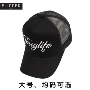 韩国代购Flipper货车帽大号网眼高顶春夏硬顶透气卡车棒球帽子潮