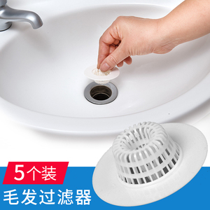 日本LEC水槽过滤网厨房浴室下水道水池排水口洗菜池提笼防堵神器