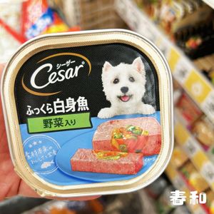 日本直邮Cesar西莎狗罐头自然经典系列无添加适口澳洲牧场犬湿粮