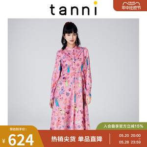 tanni商场同款秋冬粉色连衣裙女长袖法式印花公主裙TK31DR156A