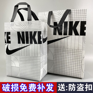 新款耐克环保袋无纺布手提袋子nike鞋盒适用礼品购物潮牌纸袋现货