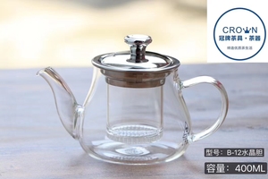 冠牌茶器耐热高温玻璃花茶壶功夫红茶具304不锈钢过滤泡茶杯茶器
