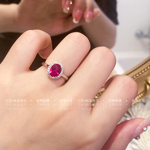 鸽血红宝石钻戒女18k白金镶钻指环欧美复古彩钻戒指送女友礼物