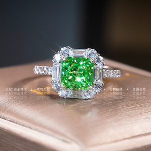 18K金白金祖母绿戒指女天然方形绿宝石钻戒镶钻复古轻奢手饰