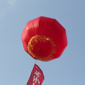 升空气球空飘球庆典广告婚庆条幅印字户外大气球金色球PVC球深蓝