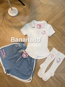 天天惠时尚坊 凯蒂猫辣妹棒球服套装v领修身显瘦弧形T恤运动套装