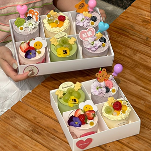 四六九宫格包装甜品打包盒茶歇火锅盒子烘焙春游下午茶外带野餐盒