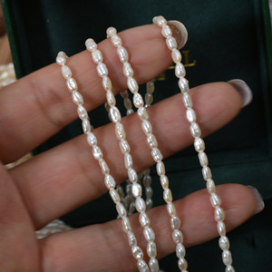 3-3.5mm迷你天然小巴洛克珍珠链手链项链戒指手工制作diy饰品配件