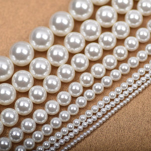 仿施家珍珠玻璃直孔仿贝珠散珠项链手链半成品diy配件制作原材料