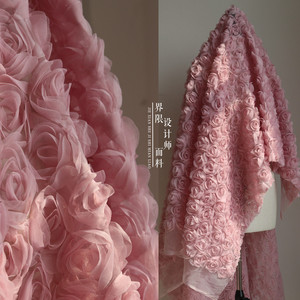 设计师面料网纱立体玫瑰花朵堆积面料再造特殊材质连衣裙服装布料
