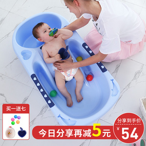 婴儿洗澡盆家用宝宝可坐躺浴盆儿童洗澡桶新生儿用品洗头神器大号