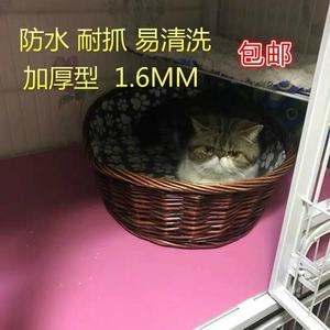 四季宠物地垫猫笼脚垫狗笼垫子防水防滑耐抓耐用好收拾不沾毛易洗