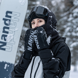 南恩NANDN滑雪手套内置护腕单板防水男刻滑凯夫拉双板女滑雪手套