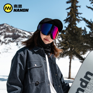 南恩NANDN滑雪镜护目镜女滑雪眼镜透气高清防雾翻盖男滑雪镜NG17