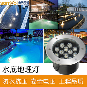 LED水底地埋灯水景鱼池景观灯24V嵌入式泳池壁灯防水七彩水下射灯