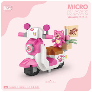 LOZ/俐智微小颗粒积木男女孩益智拼装玩具汽车摩托拼图儿童礼物
