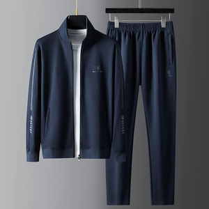 春季套装男长袖卫衣长裤运动服2023年新款立领开衫运动休闲两件套