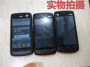 ZTE/中兴 U880 V880 N880S 3G 安卓智能手机学生手机备用手机配件