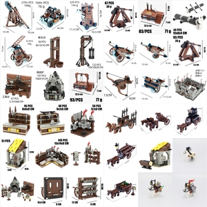弩车马车拼装模型攻城积木中世纪场景古代断头台战车武器工坊玩具