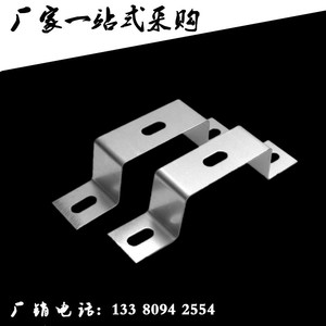 骑马支架热镀锌竖井桥架垂直线槽离墙码竖井镀锌板折支架角铁焊接