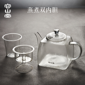 容山堂黑白茶玻璃煮茶器全自动蒸汽陶瓷电陶炉茶炉大普洱茶壶茶具