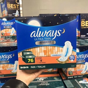现货美国 Always/欧维斯 超薄加长夜用 倍吸收型卫生巾 31cm/76片