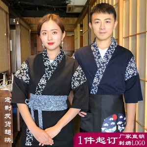 定制日式厨师服装韩国日本料理寿司店男女服务员工作制服大厨和服