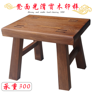 小方凳实木凳成人凳家用矮板凳换鞋凳客厅儿童圆凳子坐凳简约欧式