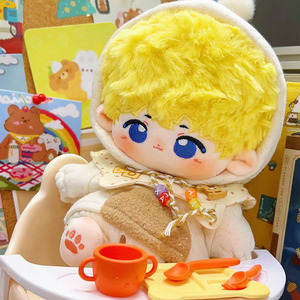 【现货】新马娃厂20cm无属性棉花娃娃—香酥菠萝油