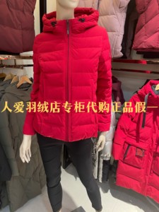 雪伦2022新款11331短款特价保暖连帽休闲羽绒服全场包邮