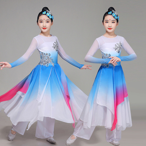 新款儿童古典舞表演服女童飘逸少儿演出服民族舞伞舞扇子舞蹈服装